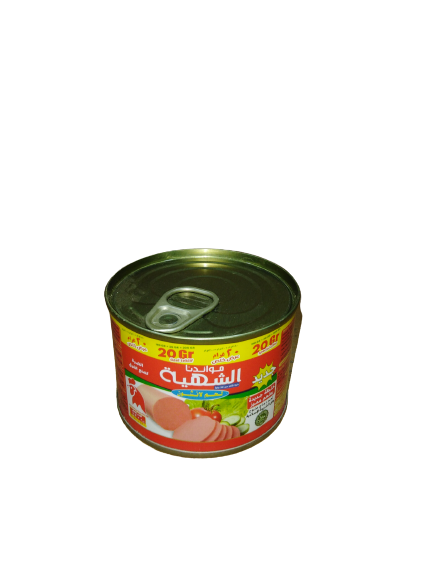 مرتديلا شهية صغير