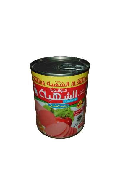 مرتديلا شهية وسط