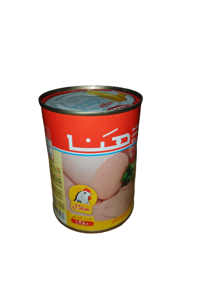 مرتديلا هنا وسط