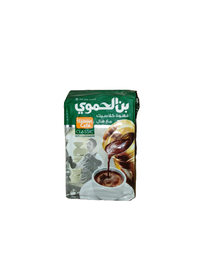 بن حموي كلاسيك مع هال 100غ