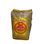 زعتر عمو حمزة نص كيلو