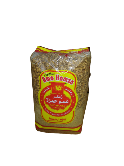 زعتر عمو حمزة نص كيلو