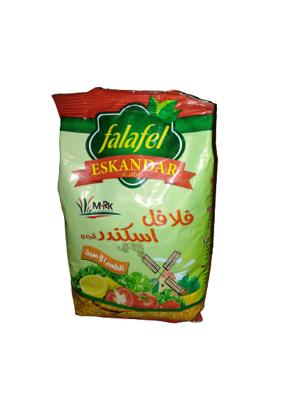 خلطة فلافل