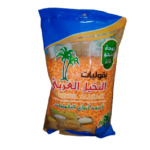 عدس مجروش مغلف 500غ