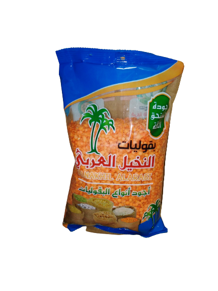 عدس مجروش مغلف 500غ