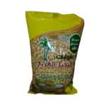 حمص حب مغلف 500غ
