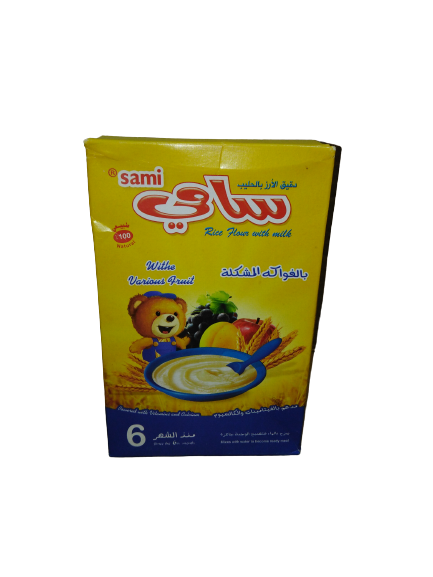 سامي بالفواكه