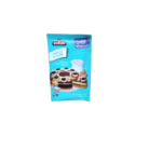 خميرة ريم ظرف