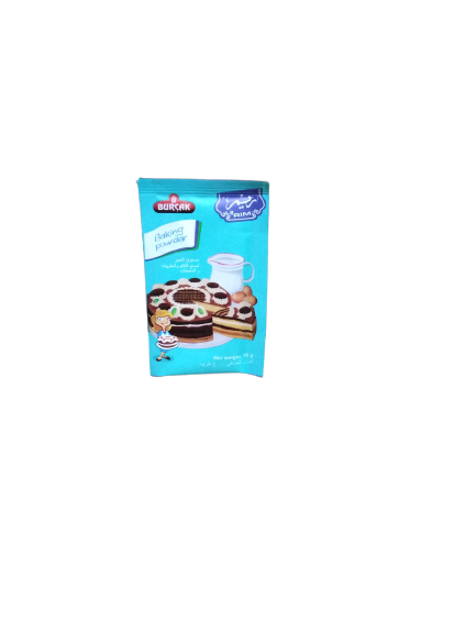 خميرة ريم ظرف