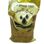 كيس ملح 10كغ