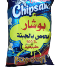 بطاطا بوشار كبير