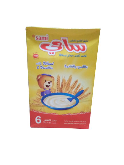 سامي بالقمح والفانيلا