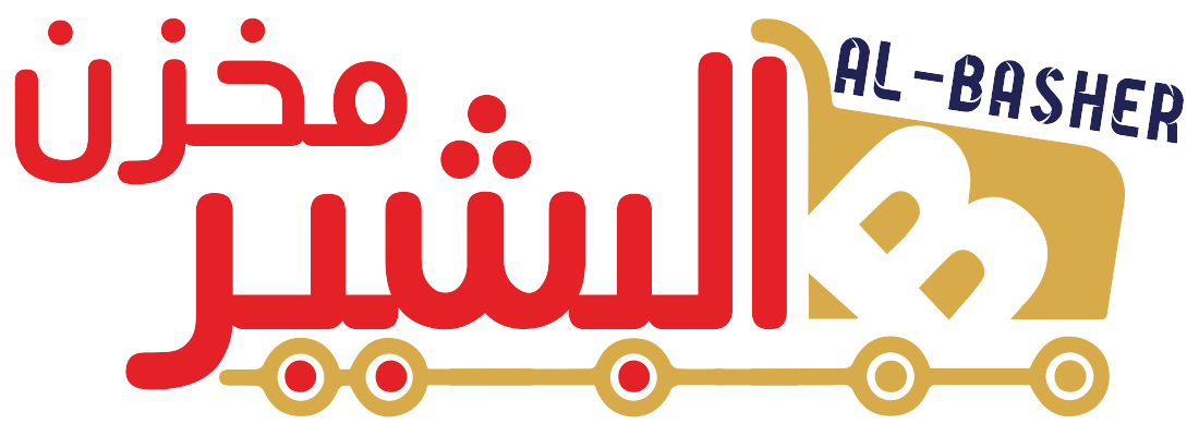 مخزن البشير
