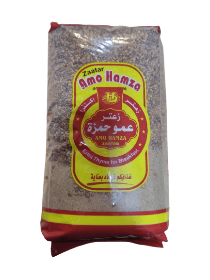 زعتر عمو حمزة 1 كيلو