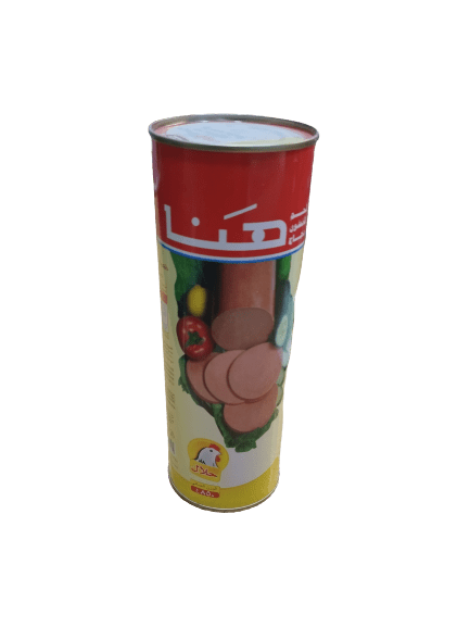 مرتديلا هنا بوري