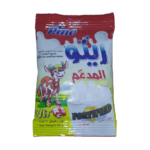 حليب رينو ظرف