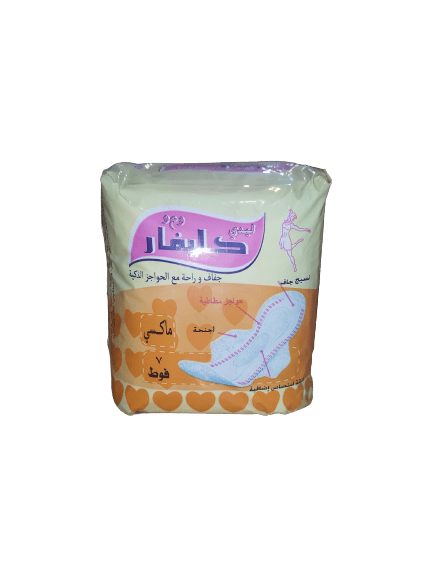 فوط نسائية كليفار