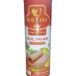 مرتديلا عصفور بوري