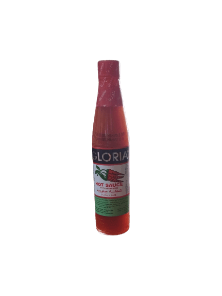 شطة صغيرة