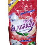 مسحوق غسيل آلي أبرش 2كغ