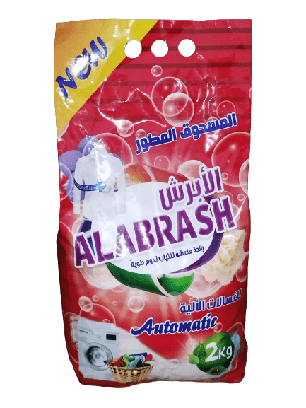 مسحوق غسيل آلي أبرش 2كغ