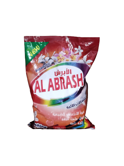 مسحوق غسيل آلي أبرش 700غ
