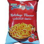 بطاطا هايلوكس حلقات بالكتشب